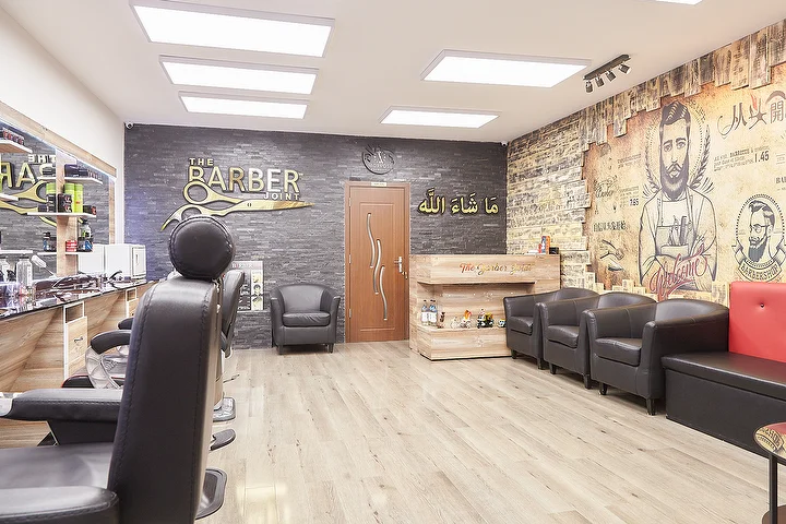 Inside The Barber Joint waiting area