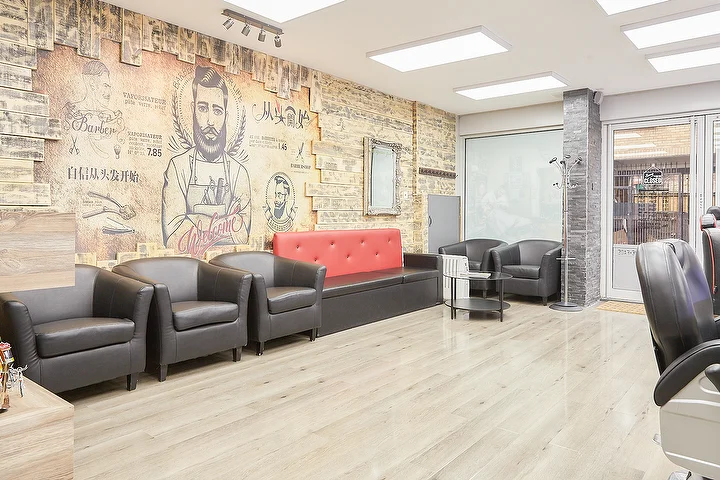 The Barber Joint interior